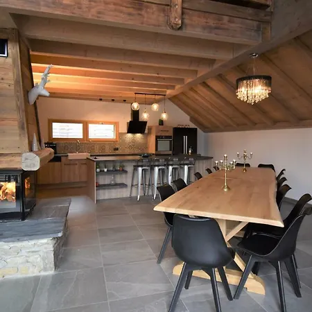 Vaujanylocations - Opaline Vaujany
